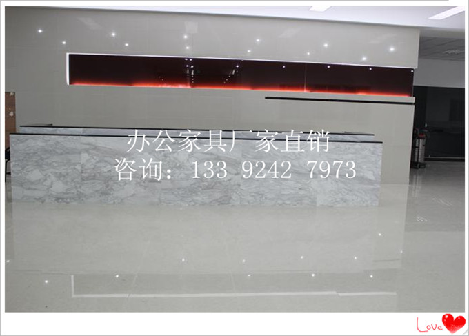 2.4米烤漆前臺(tái)，辦公家具廠(chǎng)家