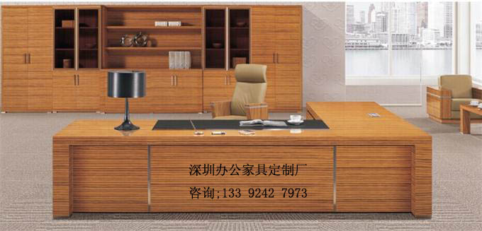 實(shí)木大班臺如何選購呢？深圳辦公家具廠家