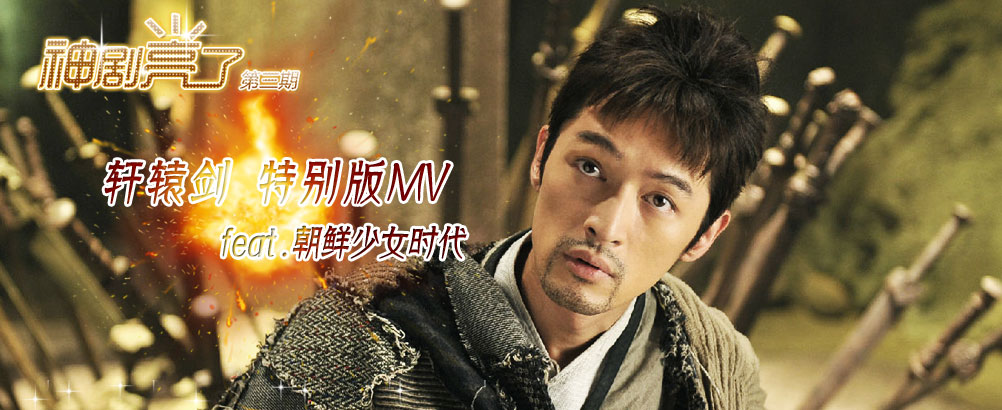 從“神劇”配角，看辦公家具品牌營銷